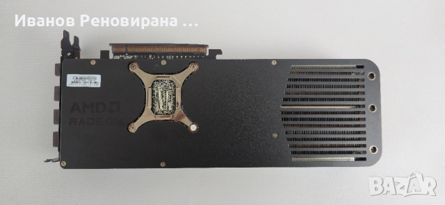 Видео карта PowerColor Reaper RX 9070 XT, 16GB GDDR6, AMD Radeon, снимка 4 - Видеокарти - 54560789
