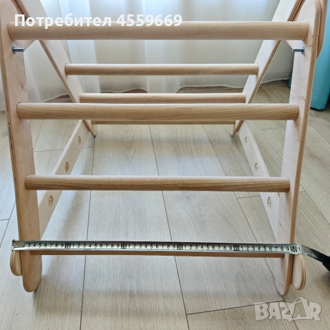 Триъгълник на Пиклер, Арка и Пързалка, снимка 4 - Образователни игри - 55089450