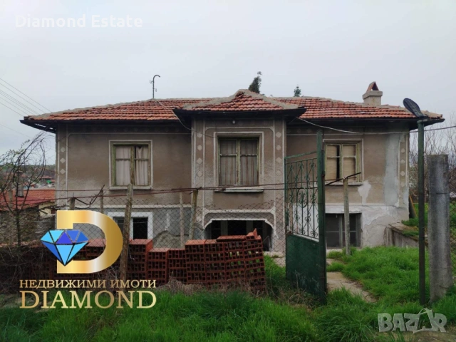 Двуетажна къща в село Брягово, обл. Пловдив, снимка 3 - Къщи - 54514898