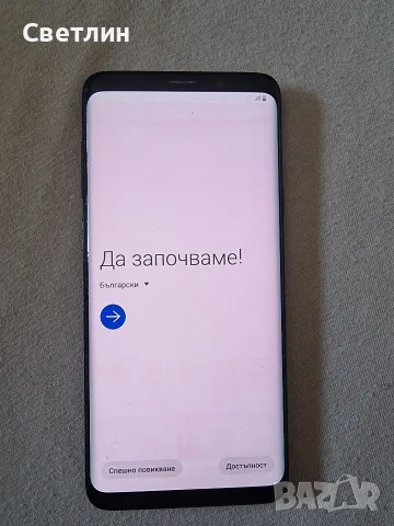 Samsung galaxy S9+, снимка 9 - Samsung - 55352519