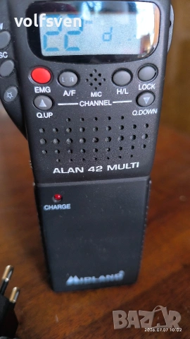 Радоистанция-Midland Alan 42 Multi, снимка 8 - Друга електроника - 55184862