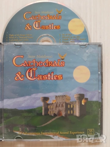 Cathedrals & Castles - Cathedrals & Castles - оригинален диск музика
