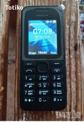 Nokia 130 има фенерче и радио 