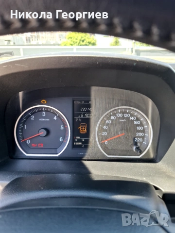 Xonda CR-V 2.2 Панорама Подгрев , снимка 11 - Автомобили и джипове - 54864103