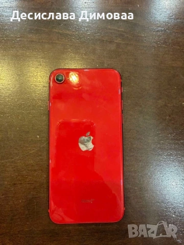 Iphone SE