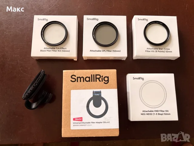 SmallRig 52mm Magnetic Phone Filter Clip + CPL + VND + Black Mist 1/4 + Starburst, комплект за телеф, снимка 3 - Аксесоари за Apple - 55411823