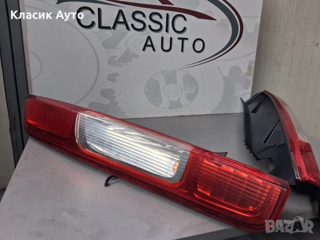 Стопове Ford Focus MK2 2007г.хечбег, снимка 6 - Части - 55031770