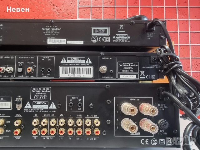 Уредба HARMAN/KARDON HK-980, снимка 11 - Ресийвъри, усилватели, смесителни пултове - 54809892