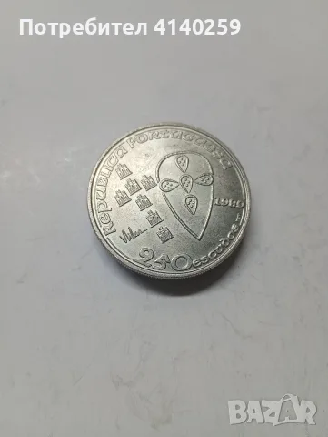 ПОРТУГАЛИЯ МОНЕТА 250 ЕСКУДО 