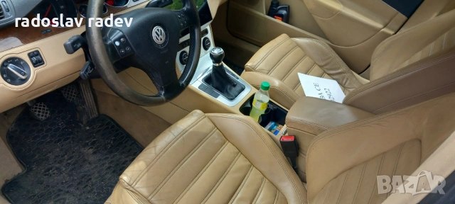 Продавам автомобил, снимка 8 - Автомобили и джипове - 54353930