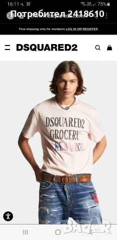 DSQUARED2 Made In Italy Mens Size M НОВО! ОРИГИНАЛ! Мъжка Тениска!, снимка 14 - Тениски - 53758933