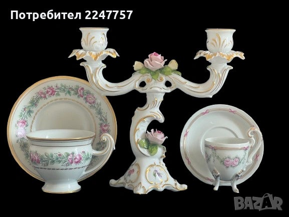 Манифактури порцелан Limoges и AK KAISER