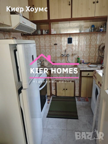 Двуетажна къща в кв.,, Черноконево",град Димитровград,обл. Хасково, снимка 10 - Къщи - 54026189