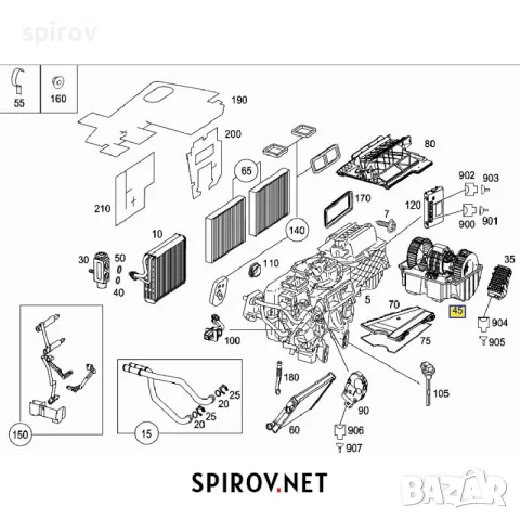 Вентилатор парно Mercedes W221 W216, снимка 3 - Части - 55701144