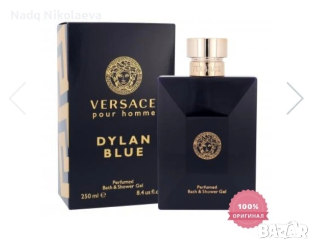 Versace Dylan Blue Pour Homme –250 мл