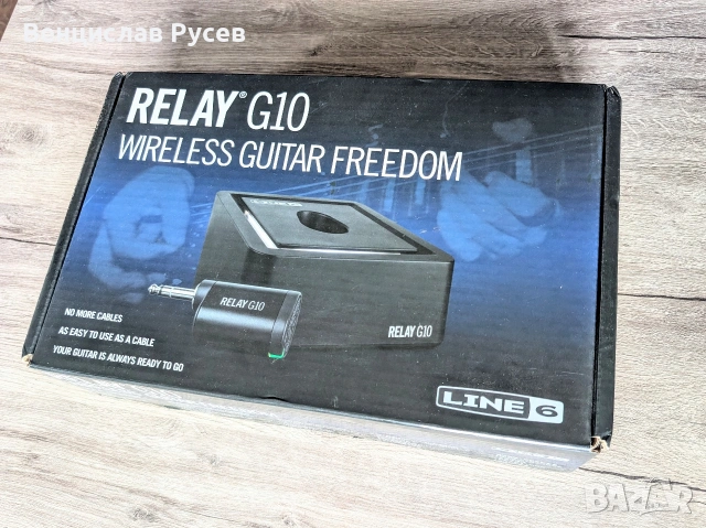 Line 6 Relay G10