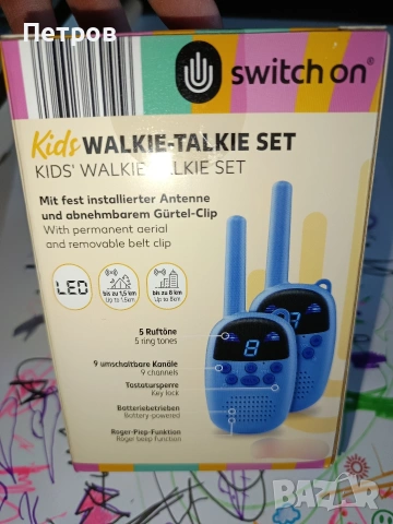 детски walkie-talkie 
