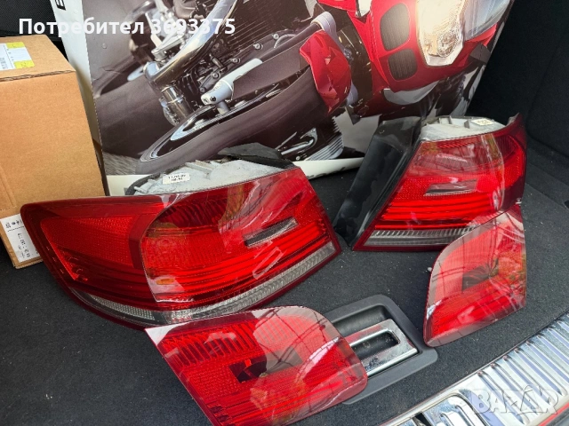 Стопове BMW E92, снимка 2 - Части - 54476902
