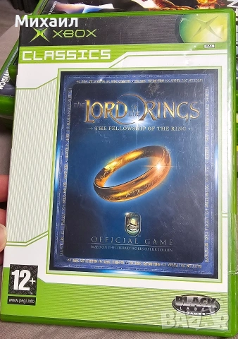 Игри за Xbox classic, снимка 9 - Игри за Xbox - 55218773