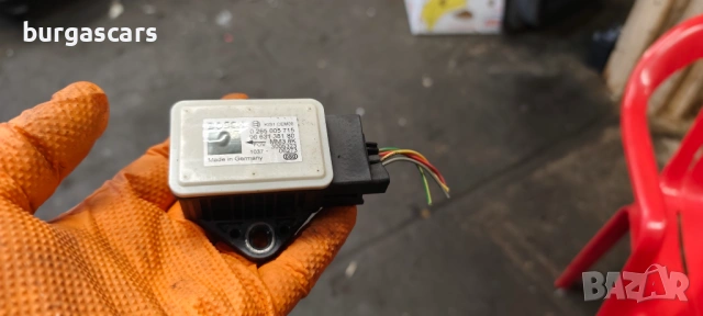 ESP сензор ESP сензор 96 631 381 80 / 0 265 005 715 Citroen Grand C4 Picasso 1.6HDI-109к.с