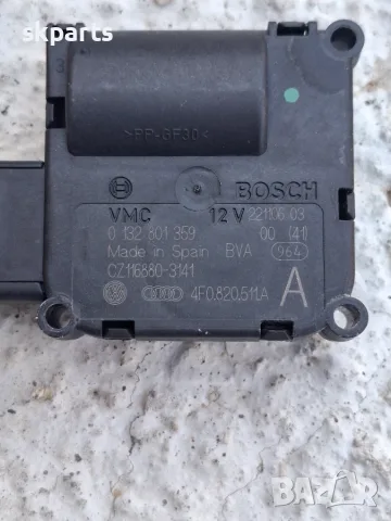 Клапа парно за Audi A6 C6 / Ауди А6 Ц6, снимка 3 - Части - 55643808