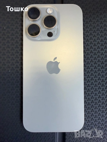 iPhone 16 Pro natural titanium задно стъкло 100% оригинално!