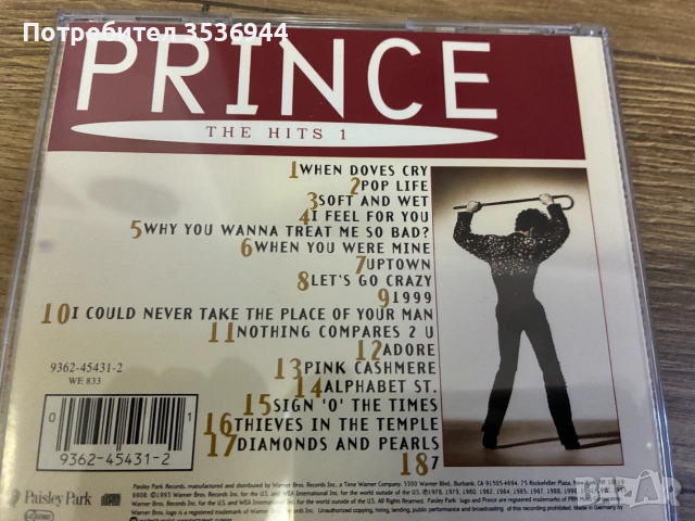 Prince - The Hits 1, снимка 2 - CD дискове - 55221718