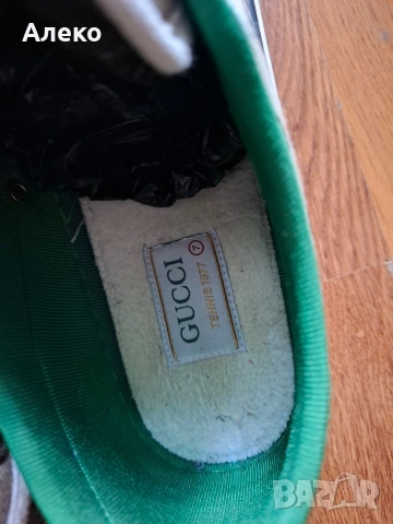 GUCCI обувки 42 номер. , снимка 18 - Ежедневни обувки - 55219861