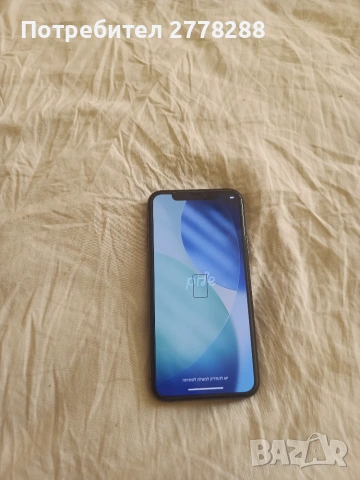Продавам спешно Айфон 11 pro 512 MB
