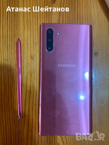 Самсунг ноте 10 , снимка 2 - Samsung - 55125968