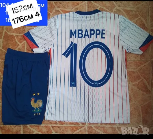 MBAPPE 💙⚽️ детско юношески футболни екипи 🇨🇵 FRANCE 🇫🇷, снимка 8 - Футбол - 38804358