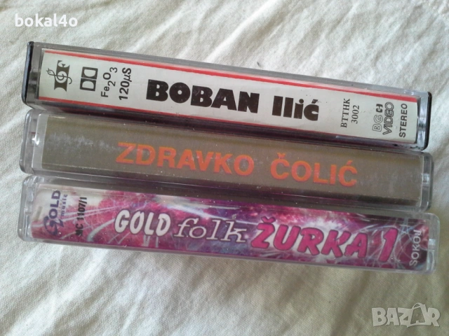 Сръбска музика - Оригинални касети, снимка 5 - Аудио касети - 53192813