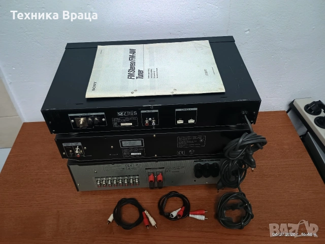 Прекрасен сет на познатата марка SONY. Перфектни! Изпращам видео. , снимка 12 - Аудиосистеми - 55179026
