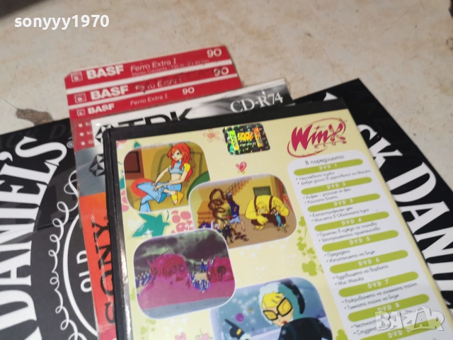 WINX 10 DVD 3006261242L1, снимка 10 - DVD филми - 55099454