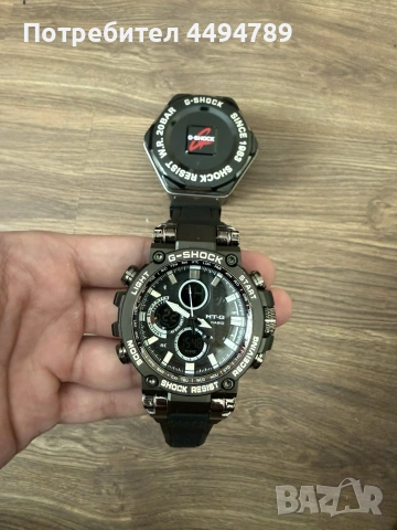 Часовници G-shock и Baby-G