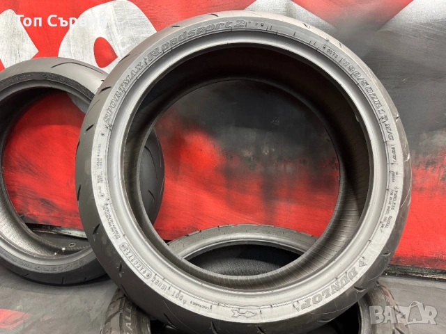 120 70 17 / 190 50 17, Мото гуми, Dunlop SportSmartTT/RoadSport2, снимка 5 - Гуми и джанти - 54941499