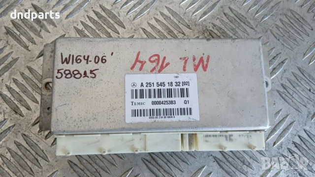 Модул Mercedes ML W164 2006 A2515451832