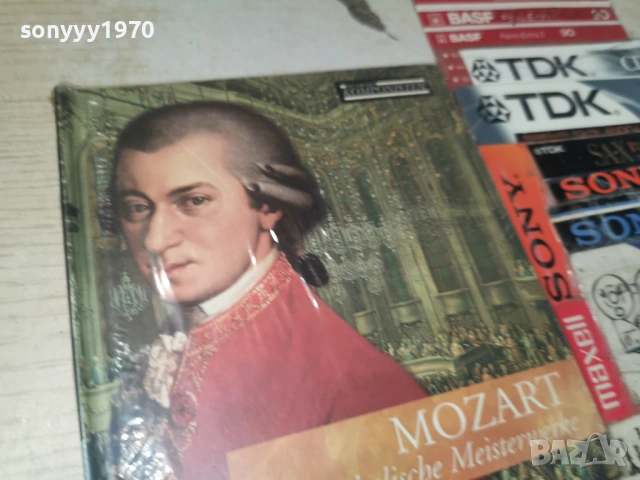 MOZART NEW CD 1706261217H2E7R, снимка 4 - CD дискове - 54941000