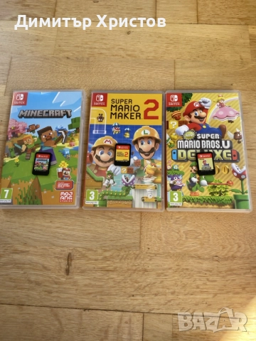 Игри за Nintendo switch, снимка 2 - Игри за Nintendo - 55273767