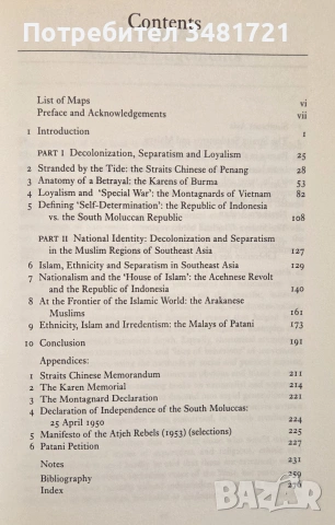A Modern History of Southeast Asia, снимка 2 - История, политика и общество - 55065647