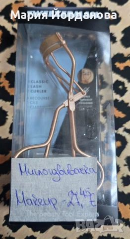 Миглоизвивачка Tweezerman Rose Gold Classic Lash Curler, снимка 3 - Козметика за лице - 54476684