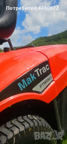 Тракторна косачка Makitta с Briggs & Stratton 13.5к.с като нова, снимка 9 - Градинска техника - 54767905