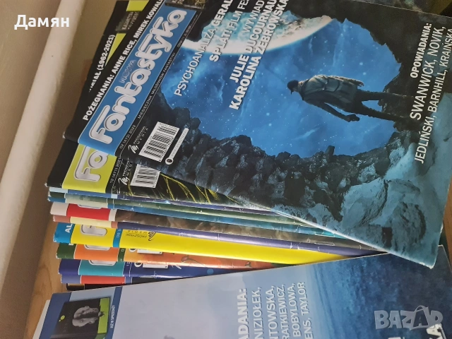 списание Fantastyka фантастика 36 бр