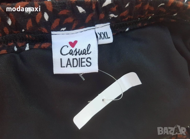 2XL /3XL Нова дълга пола Casual Ladies , снимка 7 - Поли - 55052680