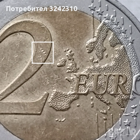 Монета от 2 евро – грешка при сечене, снимка 2 - Нумизматика и бонистика - 53978927