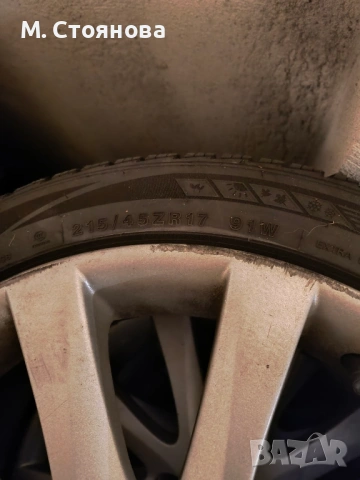 Всесезонни  4 + 1 гуми с джанти 17/45/215 – почти нови 2024 г.“ , снимка 2 - Гуми и джанти - 54062407