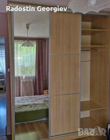 Гардероб