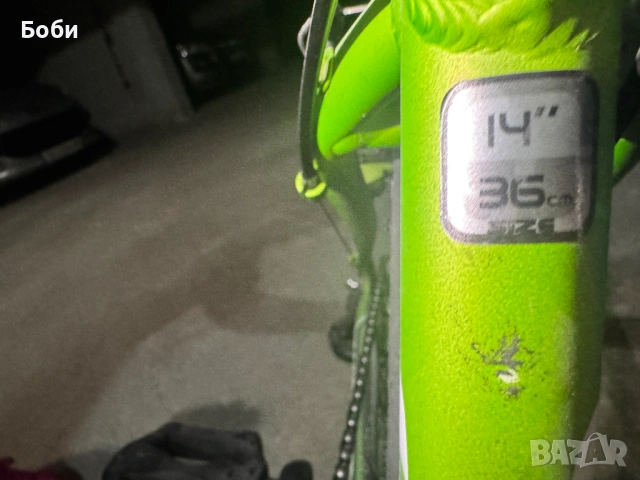 DRAG H2 алуминниев велосипед 26 цола, снимка 6 - Велосипеди - 54553187
