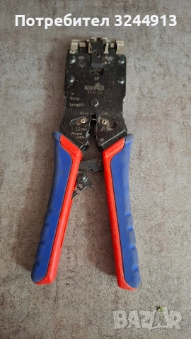 Клещи KNIPEX 97 51 12 за кербоване на LAN букси, RJ45, RJ10, RJ11 и RJ12, KNIPEX