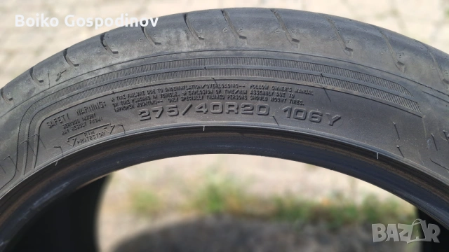 гуми Good year eagle f1 asimetric3, снимка 4 - Гуми и джанти - 54742838